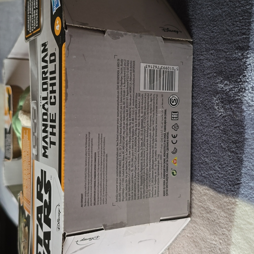 Star Wars Mandalorian The Child Interactive Figure - Green and Tan - Picture 3 of 4